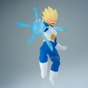 image:imageBanpresto  Dragon Ball Z  Vegeta II Gxmateria Figure