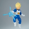 image:imageBanpresto  Dragon Ball Z  Vegeta II Gxmateria Figure