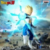 image:imageBanpresto  Dragon Ball Z  Vegeta II Gxmateria Figure