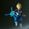 image:imageBanpresto  Dragon Ball Z  Vegeta II Gxmateria Figure
