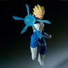 image:imageBanpresto  Dragon Ball Z  Vegeta II Gxmateria Figure