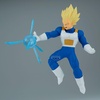 image:imageBanpresto  Dragon Ball Z  Vegeta II Gxmateria Figure