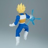 image:imageBanpresto  Dragon Ball Z  Vegeta II Gxmateria Figure