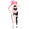 image:imageBanpresto  Mobile Suit Gundam Seed Freedom  Lacus Clyne Racing ver Glitter amp Glamours Figure