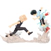 image:imageBanpresto  My Hero Academia  All Might Bandai Spirits Combination Battle FigureIzuku Midoriya