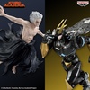 image:imageBanpresto  My Hero Academia  All for One ver B Figure