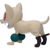image:imageBanpresto  My Hero Academia  Bakudog ver B Fluffy Puffy Figure