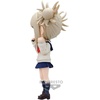 image:imageBanpresto  My Hero Academia  Dabi Ver A Bandai Spirits Q posket FigureHimiko Toga Ii Ver A