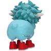 image:imageBanpresto  My Hero Academia  Dekusheep ver A Fluffy Puffy Figure