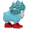 image:imageBanpresto  My Hero Academia  Dekusheep ver A Fluffy Puffy Figure