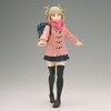 image:imageBanpresto  My Hero Academia  Himiko Toga Duffel Coat ver Glitter amp Glamours Figure