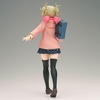 image:imageBanpresto  My Hero Academia  Himiko Toga Duffel Coat ver Glitter amp Glamours Figure