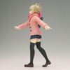 image:imageBanpresto  My Hero Academia  Himiko Toga Duffel Coat ver Glitter amp Glamours Figure
