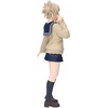 image:imageBanpresto  My Hero Academia  Himiko Toga Glitter amp Glamours Figure