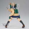 image:imageBanpresto  My Hero Academia  Himiko Toga II Bandai Spirits The Evil Villains DX Figure