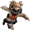 image:imageBanpresto  My Hero Academia  Himiko Toga II The Evil Villians Plus Figure