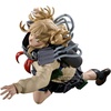 image:imageBanpresto  My Hero Academia  Himiko Toga II The Evil Villians Plus Figure