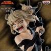 image:imageBanpresto  My Hero Academia  Himiko Toga IV The Evil Villians DX Figure