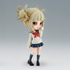 image:imageBanpresto  My Hero Academia  Himiko Toga ver B Bandai Spirits Q Posket Figure