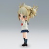 image:imageBanpresto  My Hero Academia  Himiko Toga ver B Bandai Spirits Q Posket Figure