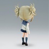 image:imageBanpresto  My Hero Academia  Himiko Toga ver B Bandai Spirits Q Posket Figure
