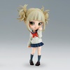 image:imageBanpresto  My Hero Academia  Himiko Toga ver B Bandai Spirits Q Posket Figure