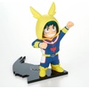image:imageBanpresto  My Hero Academia  Izuku Midoriya Cheer Pico Figure