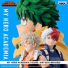 image:imageBanpresto  My Hero Academia  Izuku Midoriya Figure