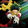 image:imageBanpresto  My Hero Academia  Izuku Midoriya II Maximatic Figure