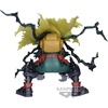 image:imageBanpresto  My Hero Academia  Izuku Midoriya Special ver Bandai Spirits The Amazing Heroes Plus Figure