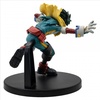 image:imageBanpresto  My Hero Academia  Izuku Midoriya ver 2 ver A Bandai Spirits Figure