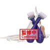 image:imageBanpresto  My Hero Academia  Mirko Glitter amp Glamours Figure