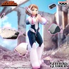 image:imageBanpresto  My Hero Academia  Ochaco Uraraka Glitter amp Glamours Figure