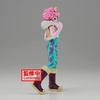 image:imageBanpresto  My Hero Academia  Pinky Bandai Spirits Age of Heroes Figure