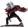 image:imageBanpresto  My Hero Academia  Tomura Shigaraki The Evil Villains Figure