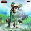 image:imageBanpresto  My Hero Academia Final Season  Tsuyu Asui Glitter amp Glamours Figure