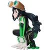 image:imageBanpresto  My Hero Academia Final Season  Tsuyu Asui Glitter amp Glamours Figure
