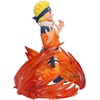 image:imageBanpresto  Naruto  26 Naruto Uzumaki 72 Series ver A Vibration Stars Figure