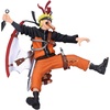 image:imageBanpresto  Naruto  33 Naruto Uzumaki 72 Series Vibration Stars Figure