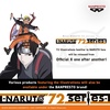 image:imageBanpresto  Naruto  33 Naruto Uzumaki 72 Series Vibration Stars Figure
