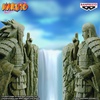 image:imageBanpresto  Naruto  Hashirama Senju The Final Valley FL Figure