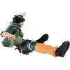 image:imageBanpresto  Naruto  Might Guy Bandai Spirits Vibration Stars Figure