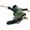 image:imageBanpresto  Naruto  Might Guy Bandai Spirits Vibration Stars Figure