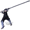 image:imageBanpresto  Naruto  Momochi Zabuza Bandai Spirits Vibration Stars Figure