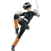 image:imageBanpresto  Naruto  Tsunade Bandai Spirits Colosseum FigureRock Lee