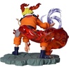 image:imageBanpresto  Naruto  Uzumaki Naruto II Memorable Saga Figure
