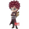 image:imageBanpresto  Naruto Shippuden  Gaara ver A Bandai Spirits Q Posket Figure Medium