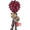 image:imageBanpresto  Naruto Shippuden  Gaara ver A Bandai Spirits Q Posket Figure Medium