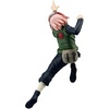 image:imageBanpresto  Naruto Shippuden  Haruno Sakura II Bandai Spirits Vibration Stars Figure