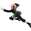image:imageBanpresto  Naruto Shippuden  Haruno Sakura II Bandai Spirits Vibration Stars Figure